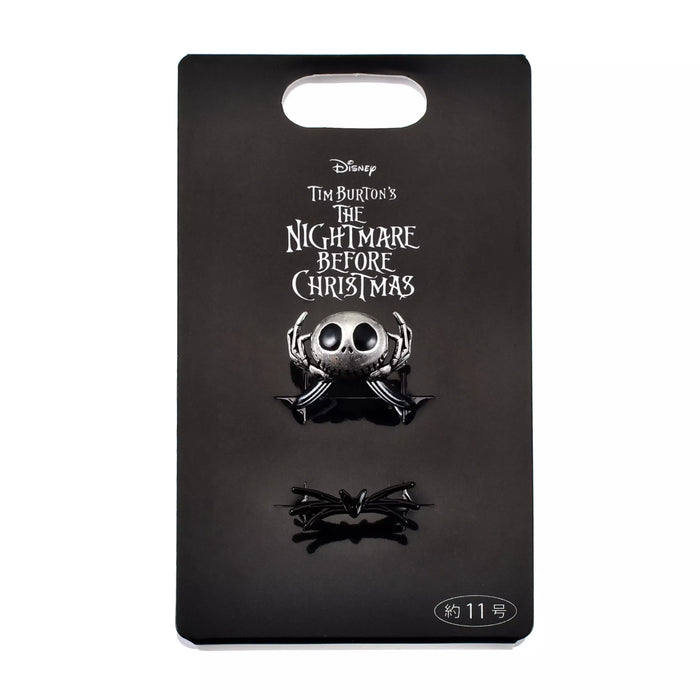 JDS - 2026 Tim Burton's Nightmare Before Christmas Collection x Jack Skellington Ring Set (Release Date: Sep 7, 2026)
