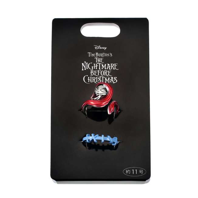 JDS - 2026 Tim Burton's Nightmare Before Christmas Collection x Sally "Fork Ring" Ring Set (Release Date: Sep 7, 2026)