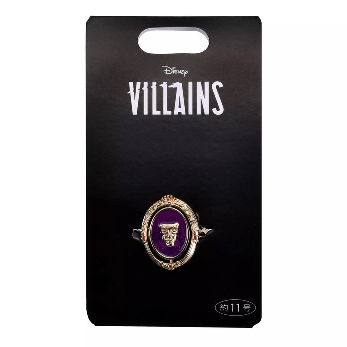 JDS - 2026 Disney Villains x Queen, Magic Mirror, Ring, Spin, Snow White, 11 (Release Date: Sep 15, 2026)