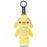 JDS - 2026 Lilo & Stitch PALNUI x Ruben Plush Keychain (Release Date: Jun 26, 2026)