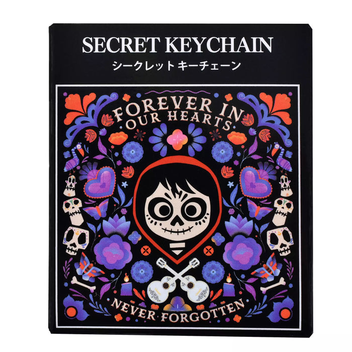 JDS - 2026 'Coco' x Remember Me Lenticular Secret Keychain (Release Date: Aug 21, 2026)