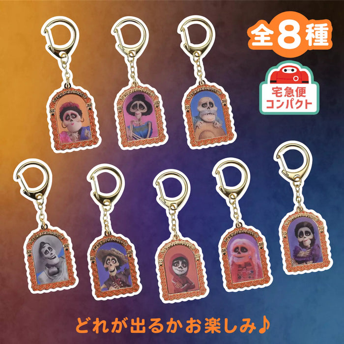JDS - 2026 'Coco' x Remember Me Lenticular Secret Keychain (Release Date: Aug 21, 2026)