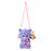 JDS - 2026 Disney Villains x Izma Kitty, Kronk Multi-Pouch with Charm (Release Date: Sep 15, 2026)