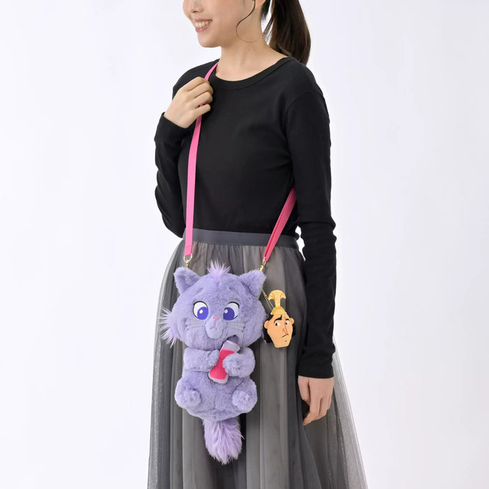 JDS - 2026 Disney Villains x Izma Kitty, Kronk Multi-Pouch with Charm (Release Date: Sep 15, 2026)