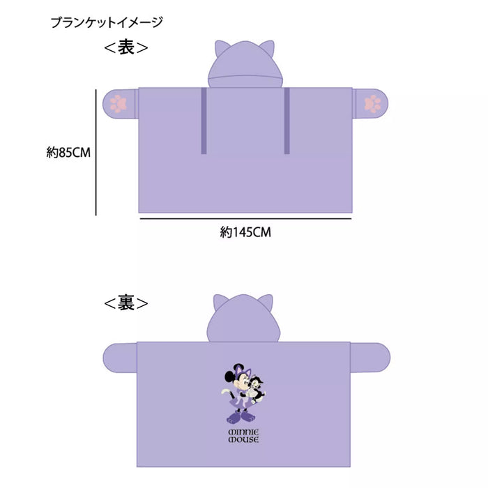 JDS - 2026 Cat Minnie and Figaro Collection x Minnie & Figaro Blanket Hood for Adults (Release Date: Sept 1, 2026)