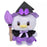 JDS - 2026 Disney Halloween x Daisy Duck "Halloween Costume" Urupochan Plush Toy (Release Date: Sept 1, 2026)