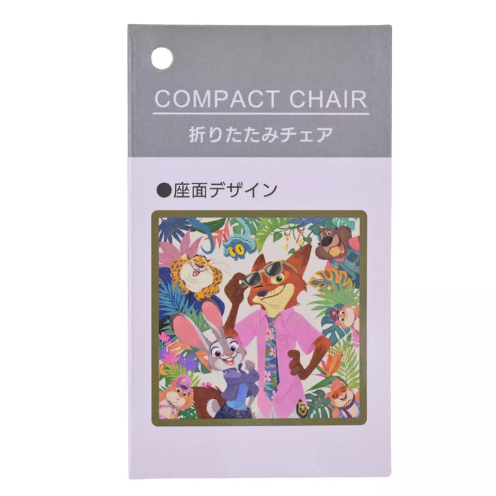 JDS - 2026 Zootopia 2 Tropical Collection x Folding Chair with Pouch (Release Date: Aug 3, 2026)