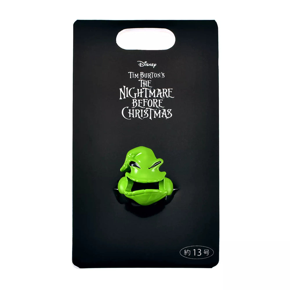 JDS - 2026 Tim Burton's Nightmare Before Christmas Collection x Oogie Boogie Character motif Ring (Release Date: Sep 7, 2026)