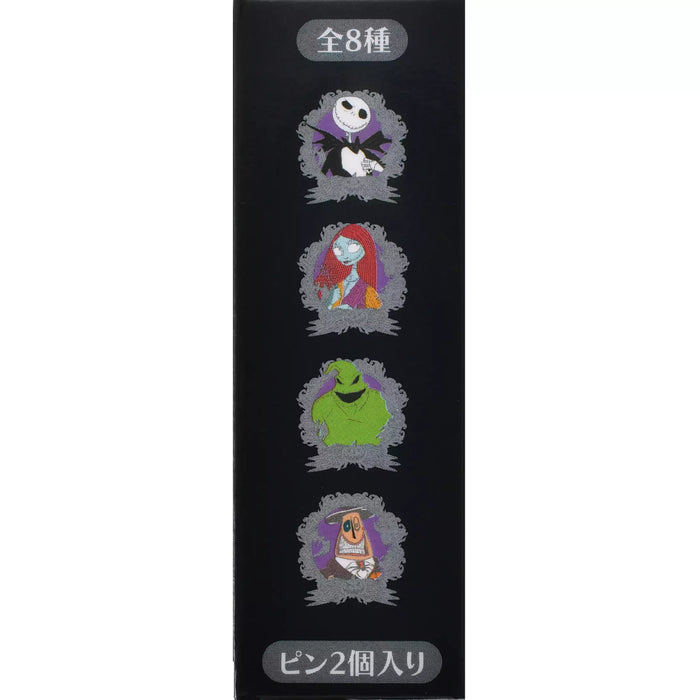JDS - 2026 Tim Burton's Nightmare Before Christmas Collection x Secret Pin Badge (Release Date: Sep 7, 2026)