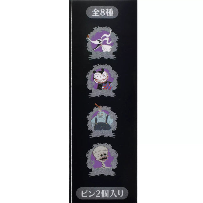 JDS - 2026 Tim Burton's Nightmare Before Christmas Collection x Secret Pin Badge (Release Date: Sep 7, 2026)