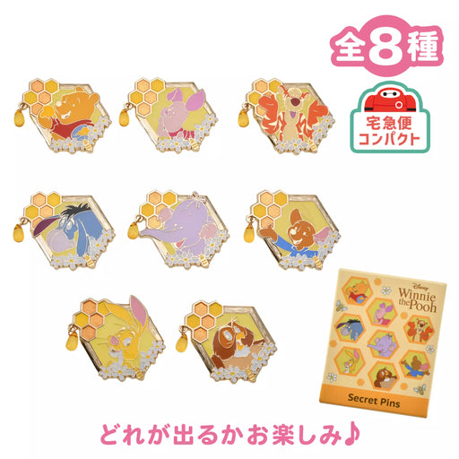 JDS - 2026 Winnie the Pooh & Friends Secret Honeycomb Die-Cut Pin Badge (Release Date: Jul 28, 2026)