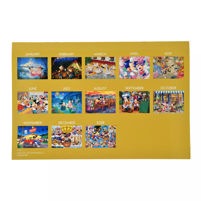 JDS - 2027 Calendar & Organizer x Mickey & Friends Wall Calendar (Release Date: Aug 4, 2026)