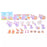 JDS - 2026 Roo ＆ Lumpy - From the Winnie the Pooh x Pooh & Friends Clear, Removable Stickers (Release Date: Jul 28, 2026)