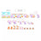 JDS - 2026 Roo ＆ Lumpy - From the Winnie the Pooh x Pooh & Friends Clear, Removable Stickers (Release Date: Jul 28, 2026)