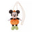 JDS - 2026 Disney Halloween x Mickey Mouse Plush Toy Style Pouch (Release Date: Sept 1, 2026)