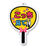 JDS - 2026 Perfect for Fan Activities x nuiMOs Plush Toy Accessory: Fan (Yellow) (Release Date: Jun 30, 2026)