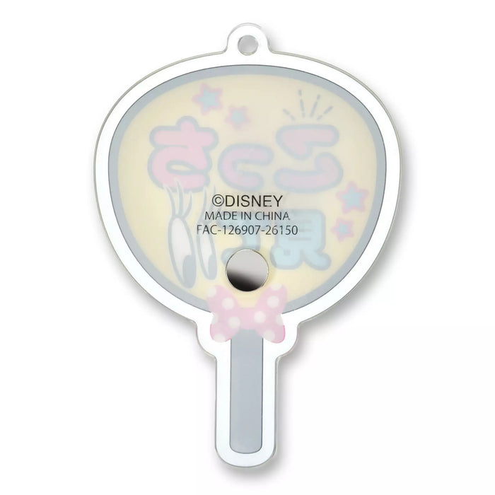 JDS - 2026 Perfect for Fan Activities x nuiMOs Plush Toy Accessory: Fan (Yellow) (Release Date: Jun 30, 2026)
