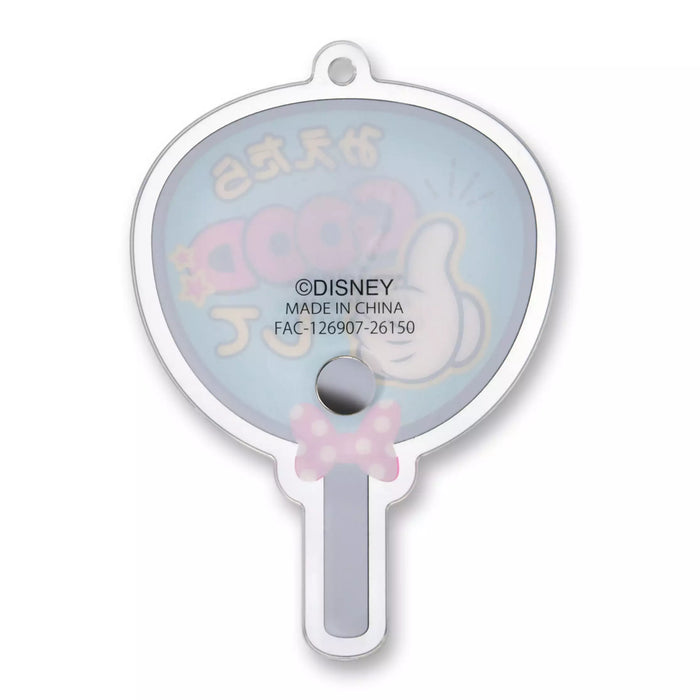 JDS - 2026 Perfect for Fan Activities x nuiMOs Plush Toy Accessory: Fan (Good Blue) (Release Date: Jun 30, 2026)