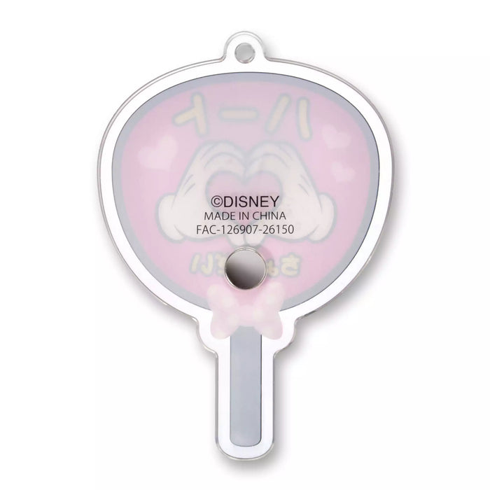 JDS - 2026 Perfect for Fan Activities x nuiMOs Plush Toy Accessory: Fan (Heart Shape, Pink)  (Release Date: Jun 30, 2026)