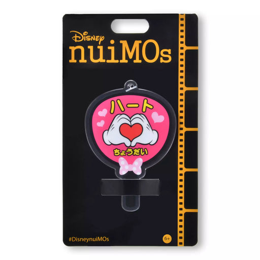 JDS - 2026 Perfect for Fan Activities x nuiMOs Plush Toy Accessory: Fan (Heart Shape, Pink)  (Release Date: Jun 30, 2026)