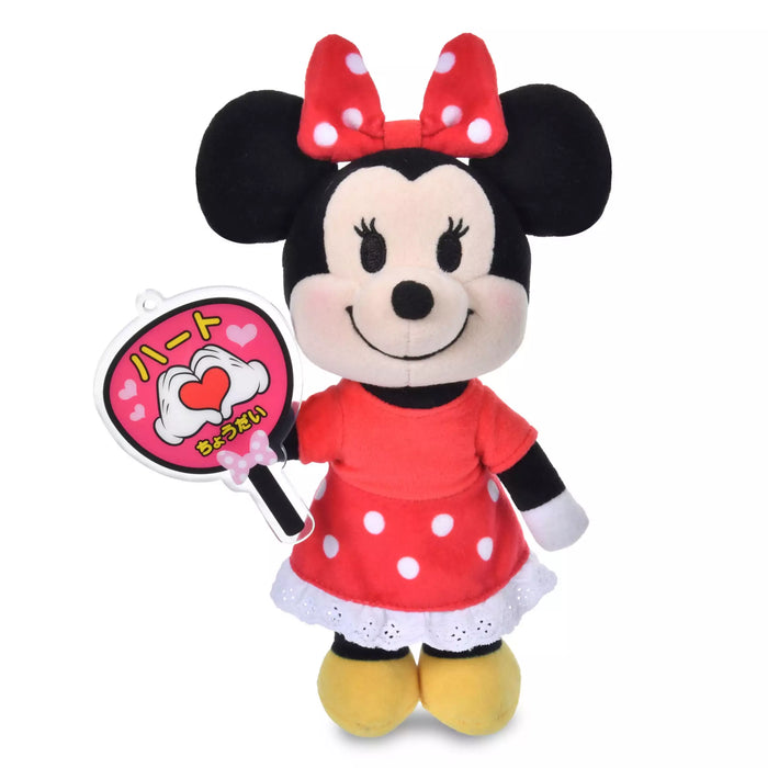 JDS - 2026 Perfect for Fan Activities x nuiMOs Plush Toy Accessory: Fan (Heart Shape, Pink)  (Release Date: Jun 30, 2026)