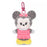 JDS - 2026 MINIMINI FLAT x Minnie Mouse Plush Kechain (Release Date: Jun 30, 2026)