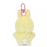 JDS - 2026 MINIMINI FLAT x Miss Bunny Plush Kechain (Release Date: Jun 30, 2026)