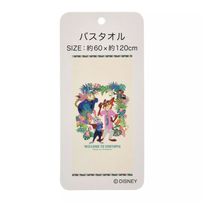 JDS - 2026 Zootopia 2 Tropical Collection x Bath Towel (Release Date: Aug 3, 2026)
