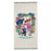 JDS - 2026 Zootopia 2 Tropical Collection x Bath Towel (Release Date: Aug 3, 2026)