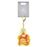 JDS - 2026 Pooh Hunny Day x Winnie the Pooh Keychain (Release Date: Jul 28, 2026)