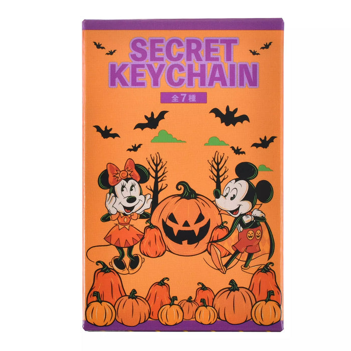JDS - 2026 Disney Halloween x Mickey & Friends Light Up Secret Keychain (Release Date: Sept 1, 2026)