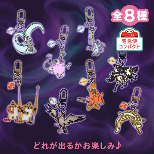 JDS - 2026 Disney Mischievous Friends x Disney Character Secret Keychain - Stained Glass Style (Release Date: Sep 15, 2026)