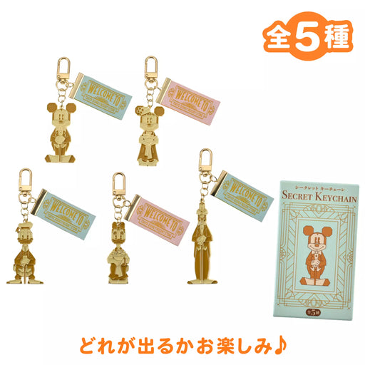 JDS - [Tokyo Disney Resort Store Exclusive] X Commemorating the 1st Anniversary of the Tokyo Disney Resort Store's Renewal Opening Mickey & Friends Secret Keychain (Release Date: Jul 7, 2026)