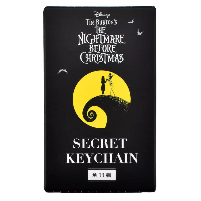 JDS - 2026 Tim Burton's Nightmare Before Christmas Collection x Secret Semi-3D Keychain (Release Date: Sep 7, 2026)