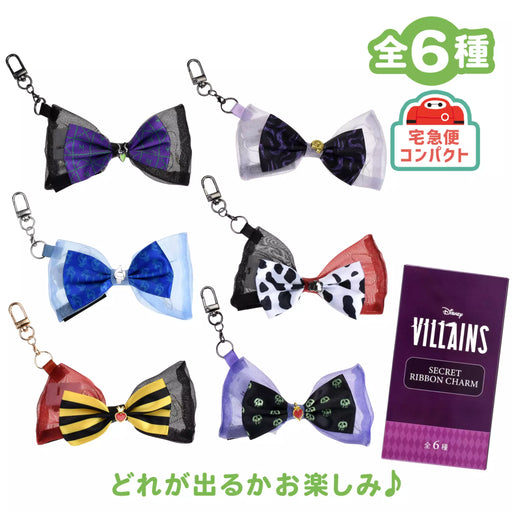 JDS - 2026 Disney Villains x Disney Villains Secret Light Up Ribbon Keychain  (Release Date: Sep 15, 2026)