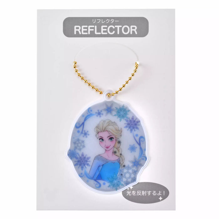 JDS - 2026 [Kids'] Elsa Keychain/Key Chain with Reflector - Dress Up