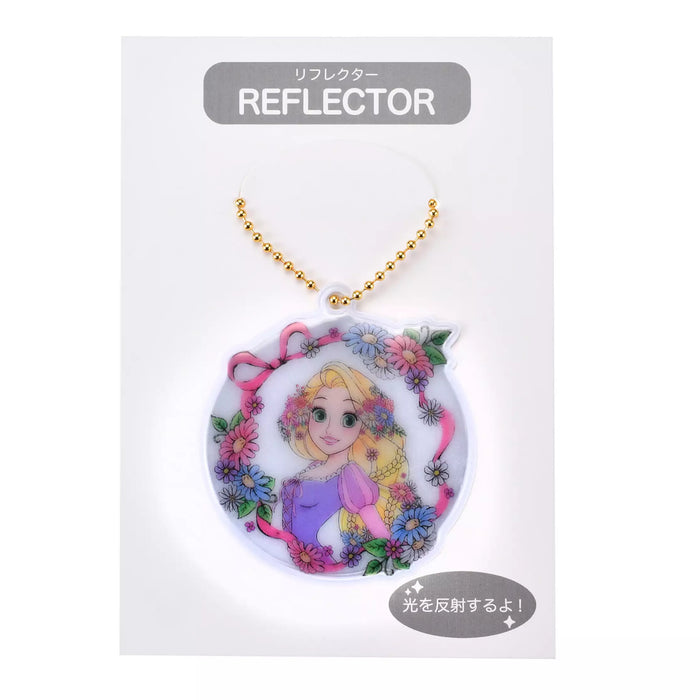 JDS - 2026 [For Kids] Rapunzel Keychain/Key Chain with Reflector for Dress-Up