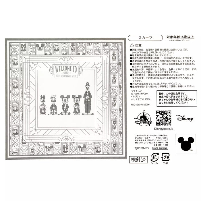 JDS - [Tokyo Disney Resort Store Exclusive] X Commemorating the 1st Anniversary of the Tokyo Disney Resort Store's Renewal Opening x Mickey & Friends Scarf (Release Date: Jul 7, 2026)