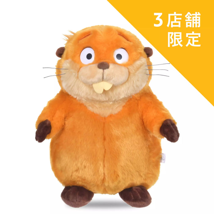 JDS - 2026 Hoppers x Mabel Plush Toy
