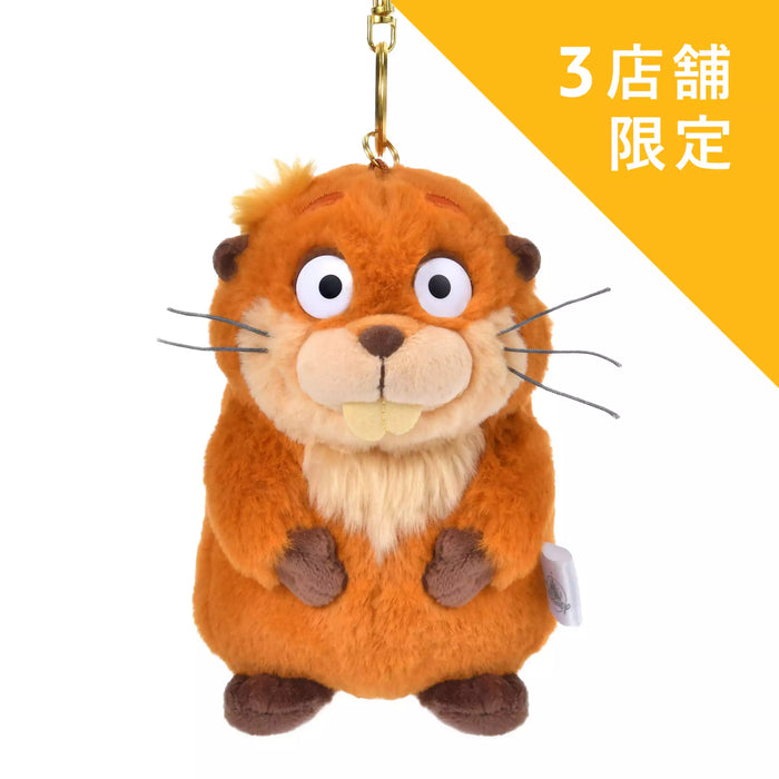 JDS - 2026 Hoppers x Mabel Plush Keychain