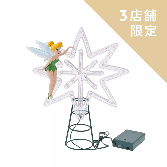 JDS - 2026 Disney Christmas x Tinker Bell Light-Up Tree Topper Box Set (Release Date: Nov 3. 2026)