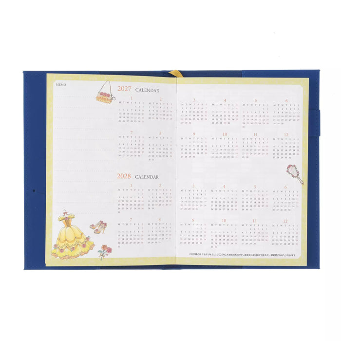 JDS - 2027 Calendar & Organizer x Beauty and the Beast Embossed Size B6 Schedule Book (Release Date: Aug 4, 2026)