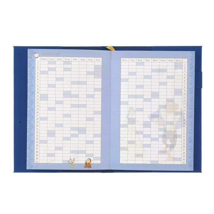 JDS - 2027 Calendar & Organizer x Beauty and the Beast Embossed Size B6 Schedule Book (Release Date: Aug 4, 2026)