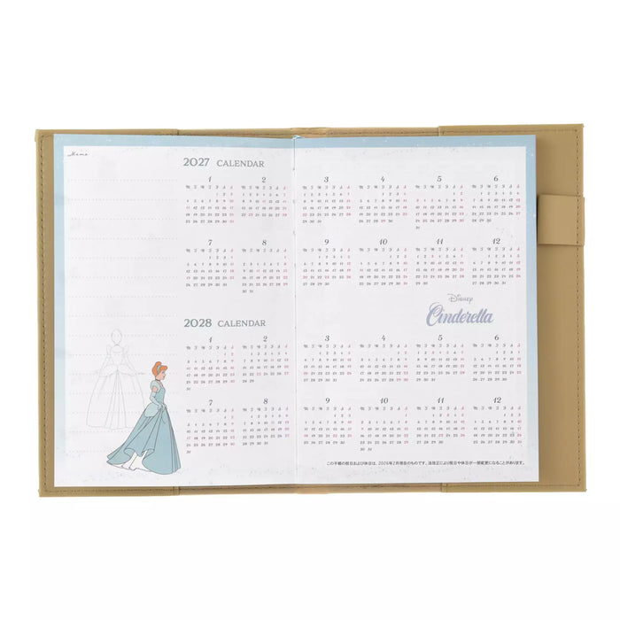 JDS - 2027 Calendar & Organizer x Cinderella Storybook Design Embossed Size B6 Planner/Schedule Book (Release Date: Aug 4, 2026)