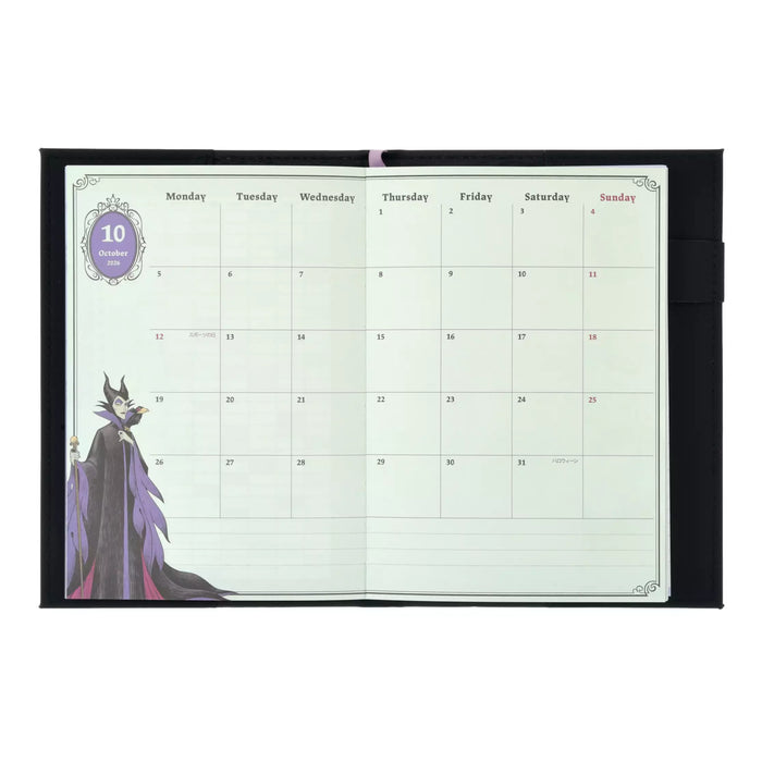 JDS - 2027 Calendar & Organizer x Disney Villains Embossed Size B6 Schedule Book (Release Date: Aug 4, 2026)