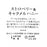 JDS - 2026 100 Years of Winnie the Pooh x 【LUPICIA】Winnie the Pooh & Piglet Flavored Tea (Release Date: Oct 14. 2026)