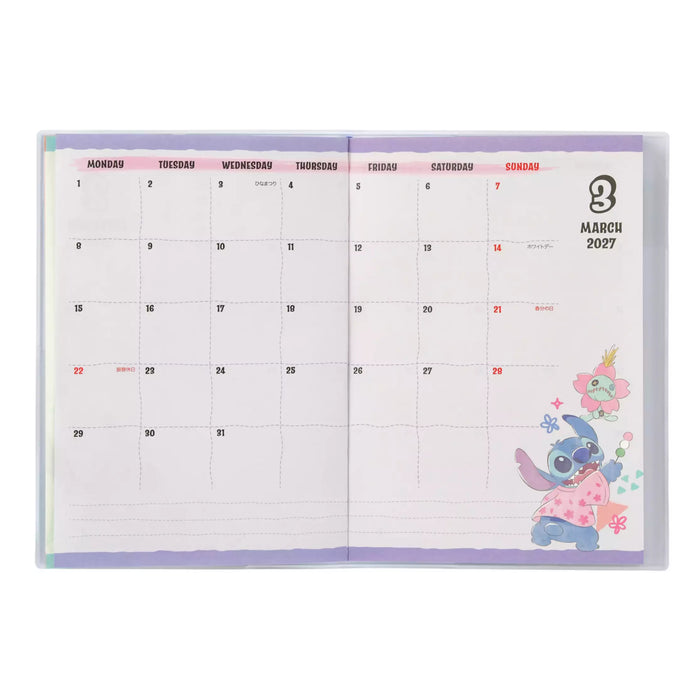JDS - 2027 Calendar & Organizer x Stitch & Scrump Size B6 Schedule Book (Release Date: Aug 4, 2026)