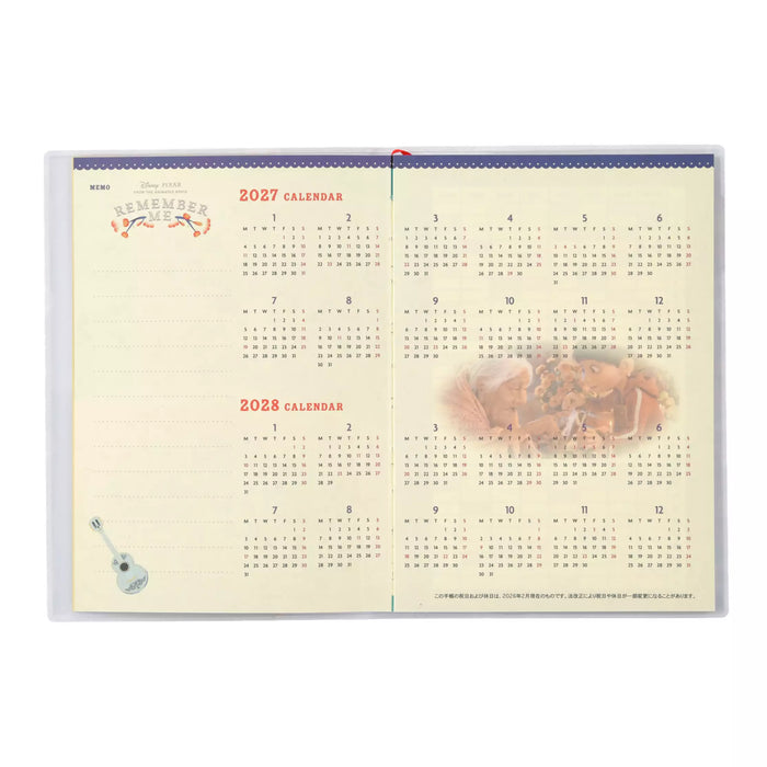JDS - 2027 Calendar & Organizer x Remember Me Size B6 Schedule Book (Release Date: Aug 4, 2026)