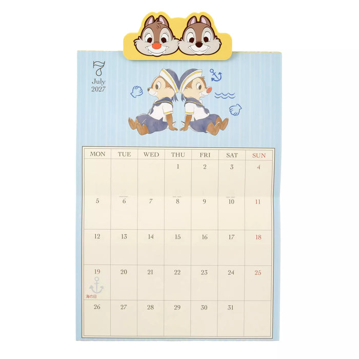 JDS - 2027 Calendar & Organizer x Chip & Dale Wall Calendar with Clip (Release Date: Aug 4, 2026)