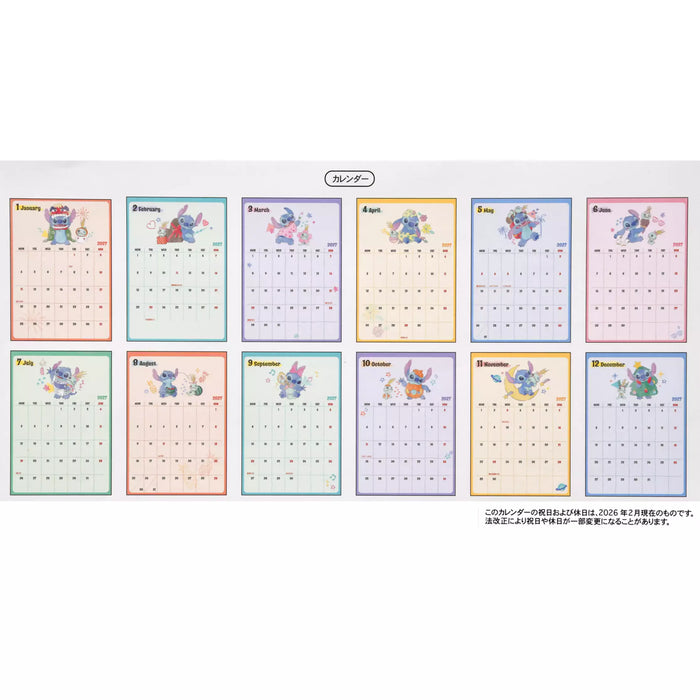 JDS - 2027 Calendar & Organizer x Stitch & Scrump Wall Calendar with Clip (Release Date: Aug 4, 2026)